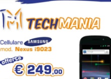 techmania