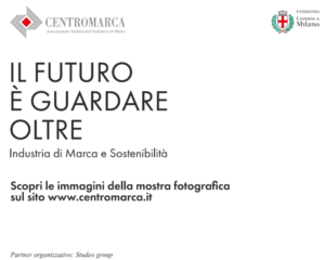 Industria di Marca e sostenibilità, prorogata fino a giugno la mostra online