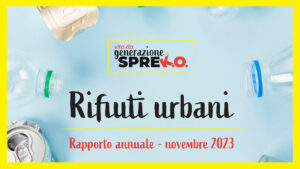 Rifiuti, Cittadinanzattiva: bassa la raccolta differenziata di Raee, oli esausti e tessili